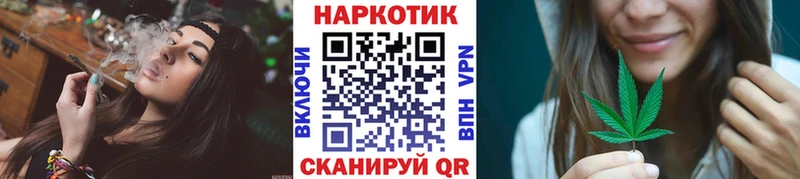 Магазин наркотиков Искитим АМФЕТАМИН  Лсд 25  ГАШИШ  Кокаин  Марихуана  Alpha PVP 