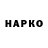 МЕТАДОН VHQ Akshay Hiremath