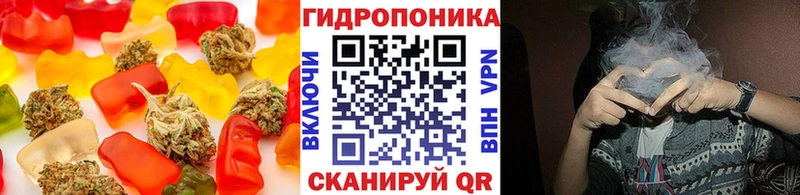 Canna-Cookies конопля хочу Искитим