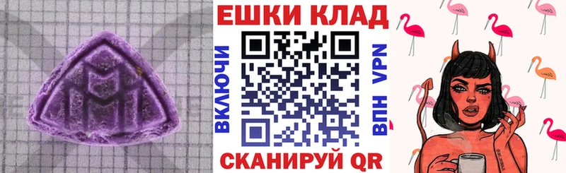 как найти закладки  blacksprut рабочий сайт  Экстази бентли  Искитим 