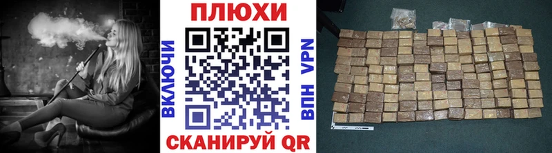 ГАШ 40% ТГК Искитим