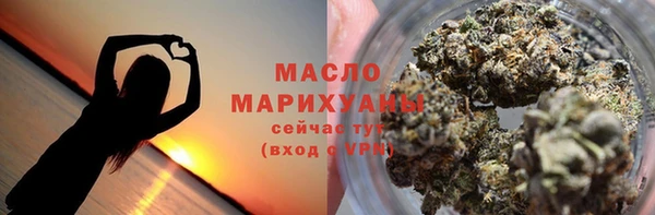 дурь Абдулино