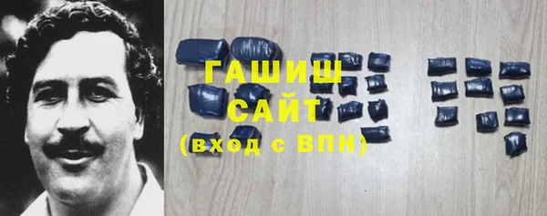 мескалин Абинск