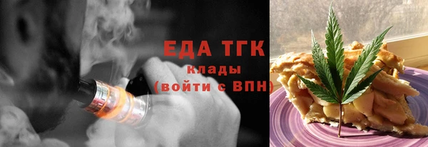 дурь Абдулино