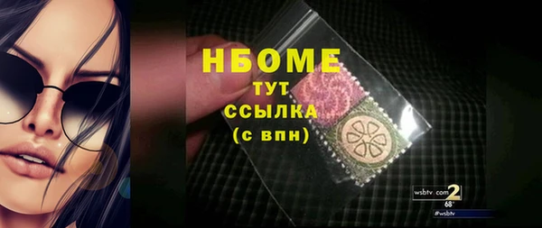 герыч Алзамай