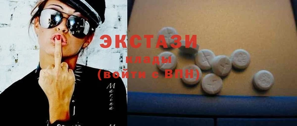 мескалин Абинск