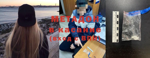 мескалин Абинск