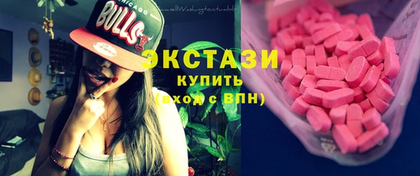 мескалин Абинск