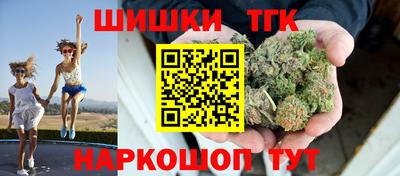 2c-b Котовск