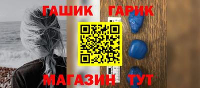 2c-b Котовск