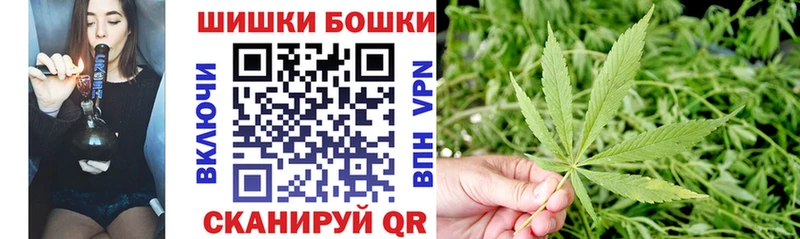 МАРИХУАНА OG Kush  купить наркоту  Искитим 